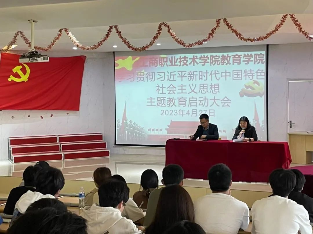 正在上传...
