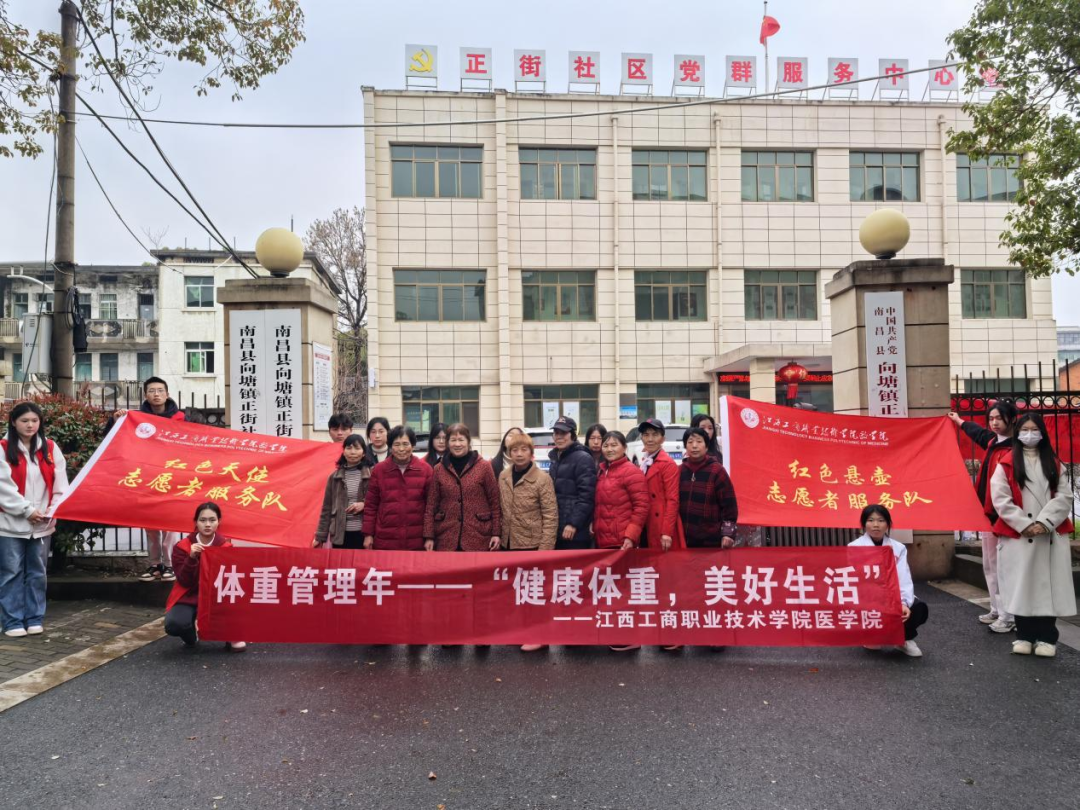 正在上传...