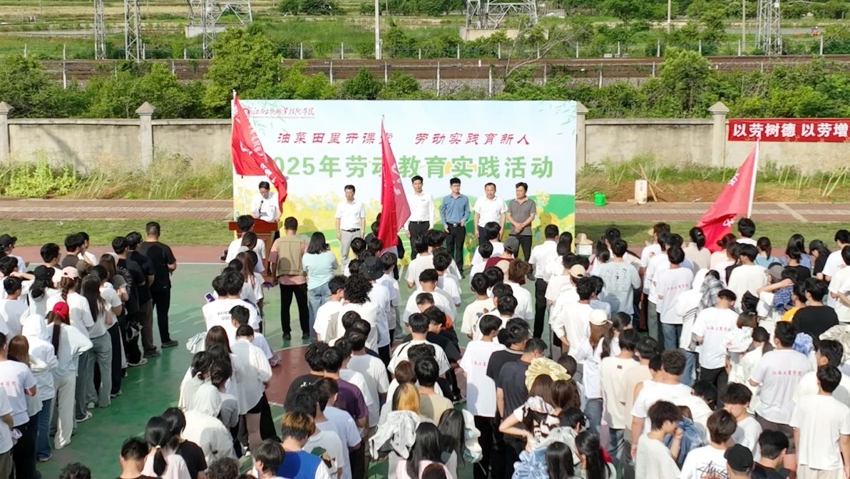 正在上传...