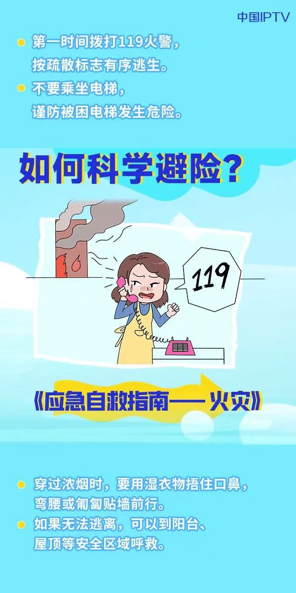 正在上传...