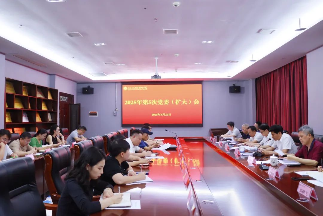 正在上传...