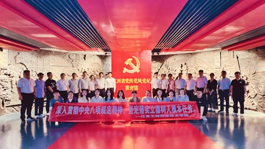 正在上传...