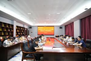 学校召开党委理论学习中心组（扩大）学习会暨校园安全工作研究部署会