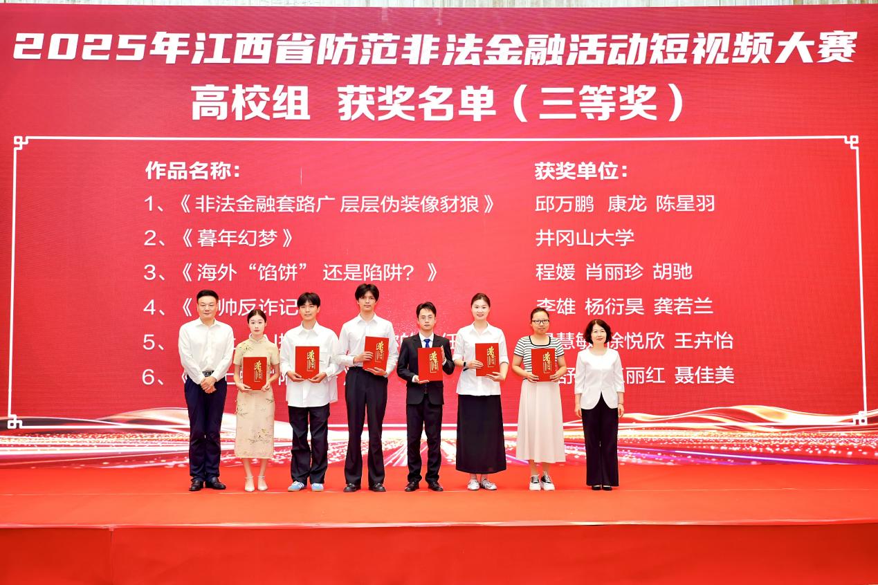 正在上传...