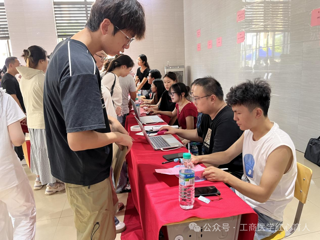 正在上传...