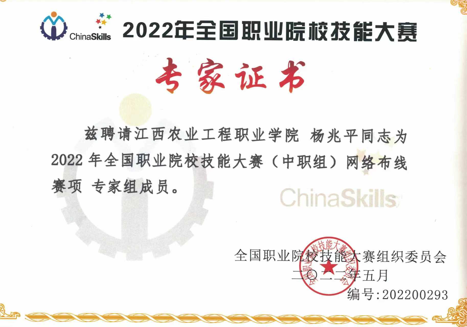 3dd461efb7705ece333cc0fbb14858dc.jpg