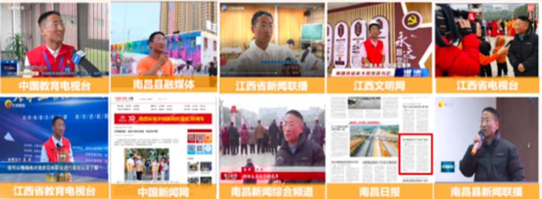 正在上传...