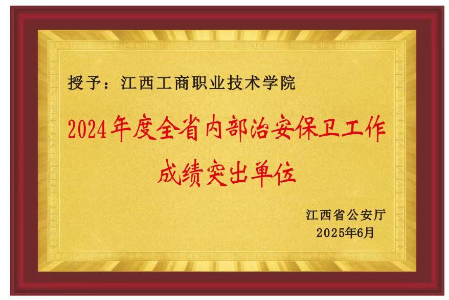 正在上传... 正在上传...