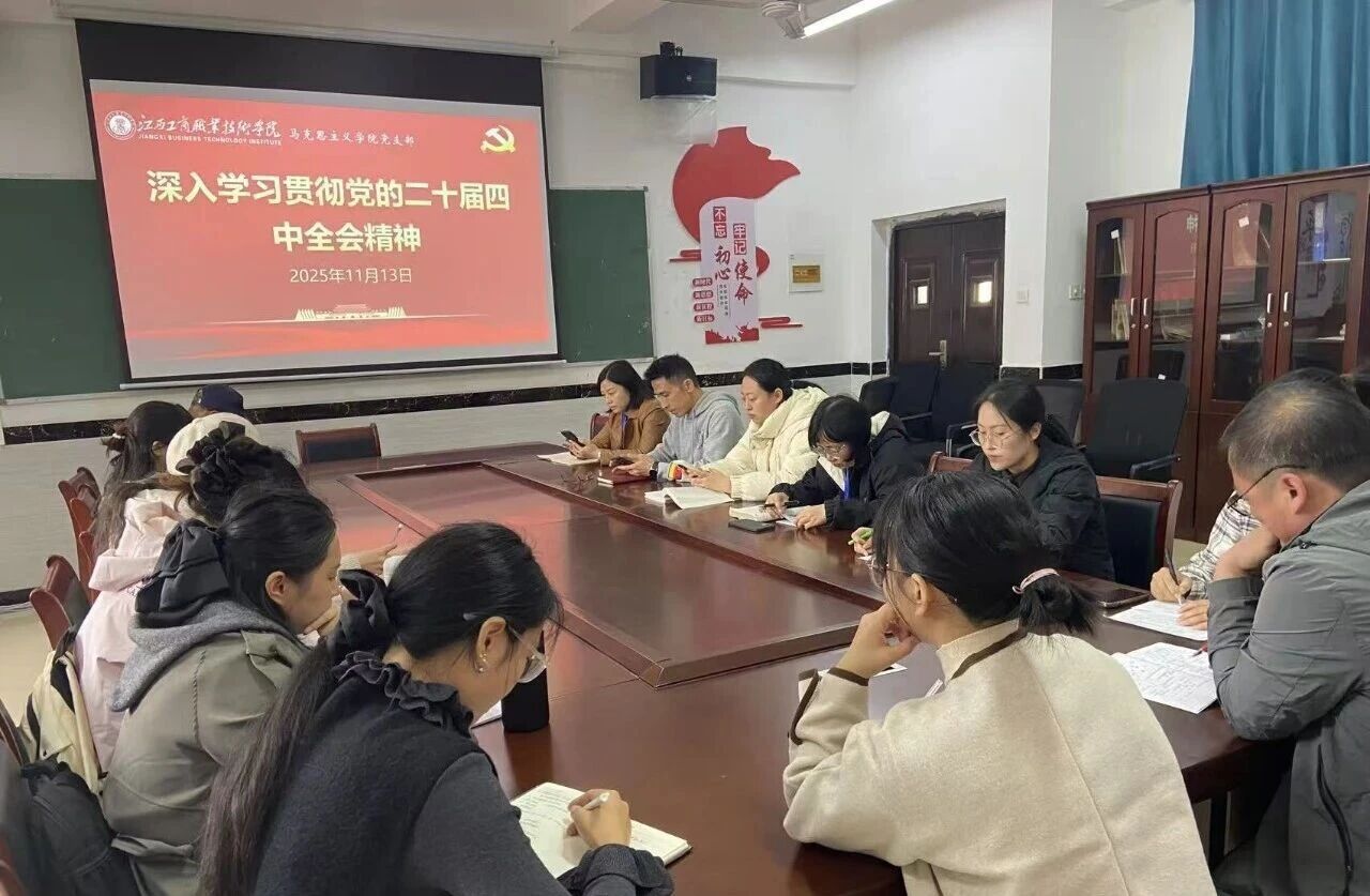 正在上传... 正在上传...