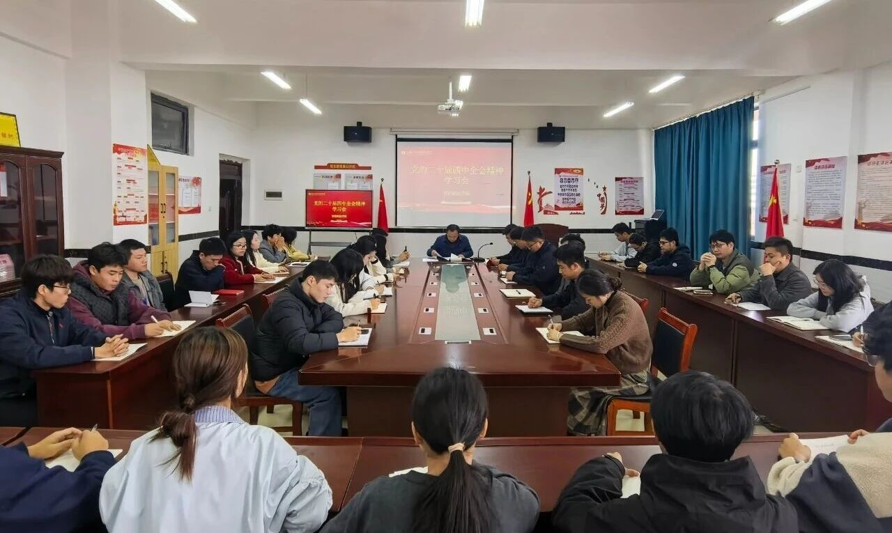 正在上传... 正在上传...