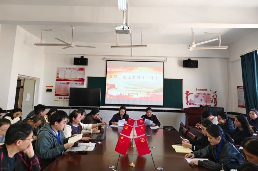 正在上传... 正在上传...