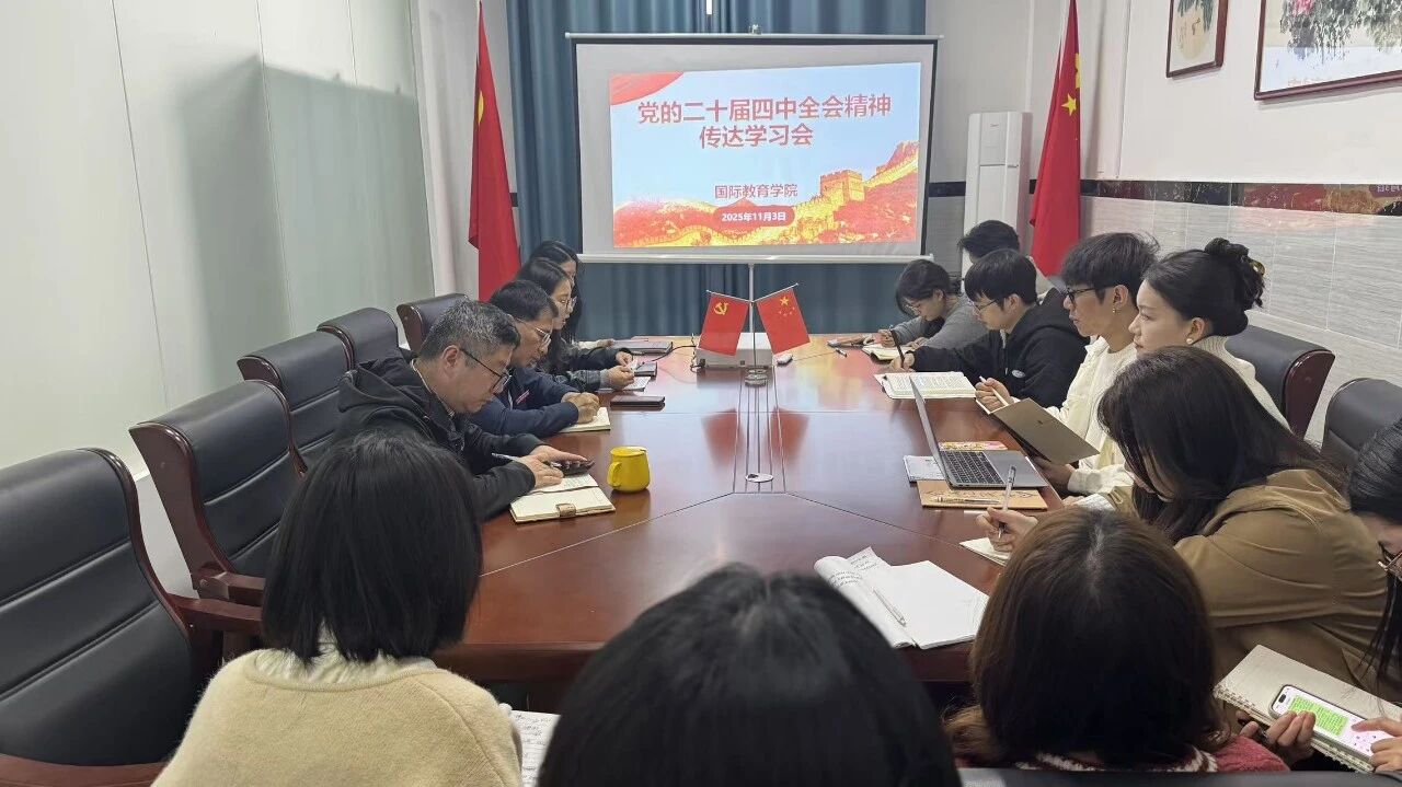 正在上传... 正在上传...