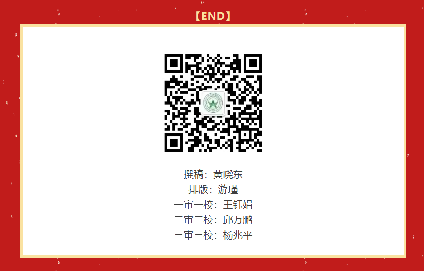 1763692435131427.png image.png