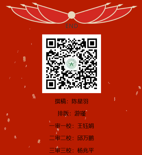 1768357142119043.png image.png