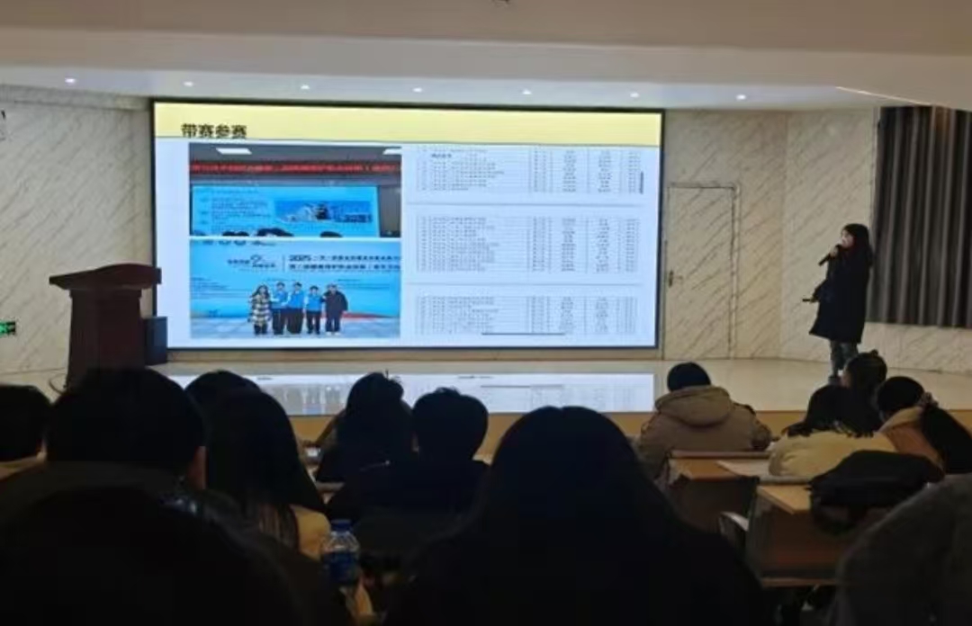 正在上传... 正在上传...