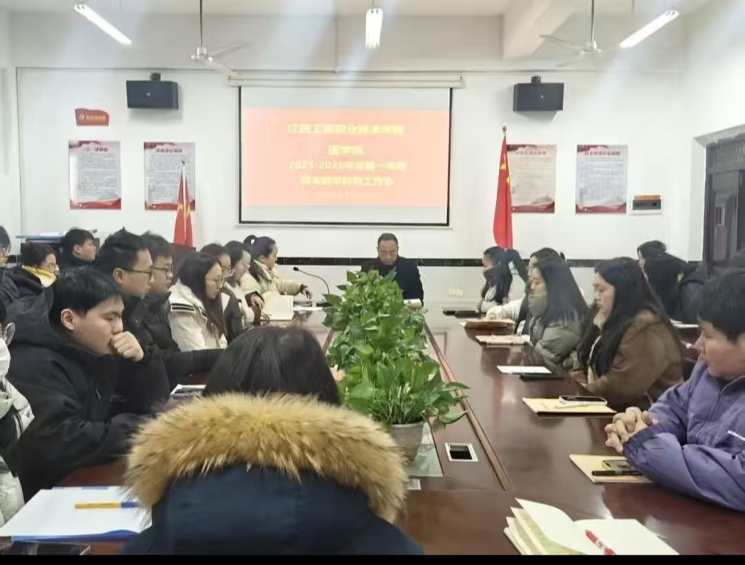 正在上传... 正在上传...