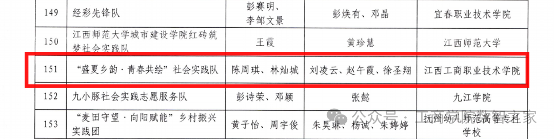 1769241216787954.png 640 (12).png