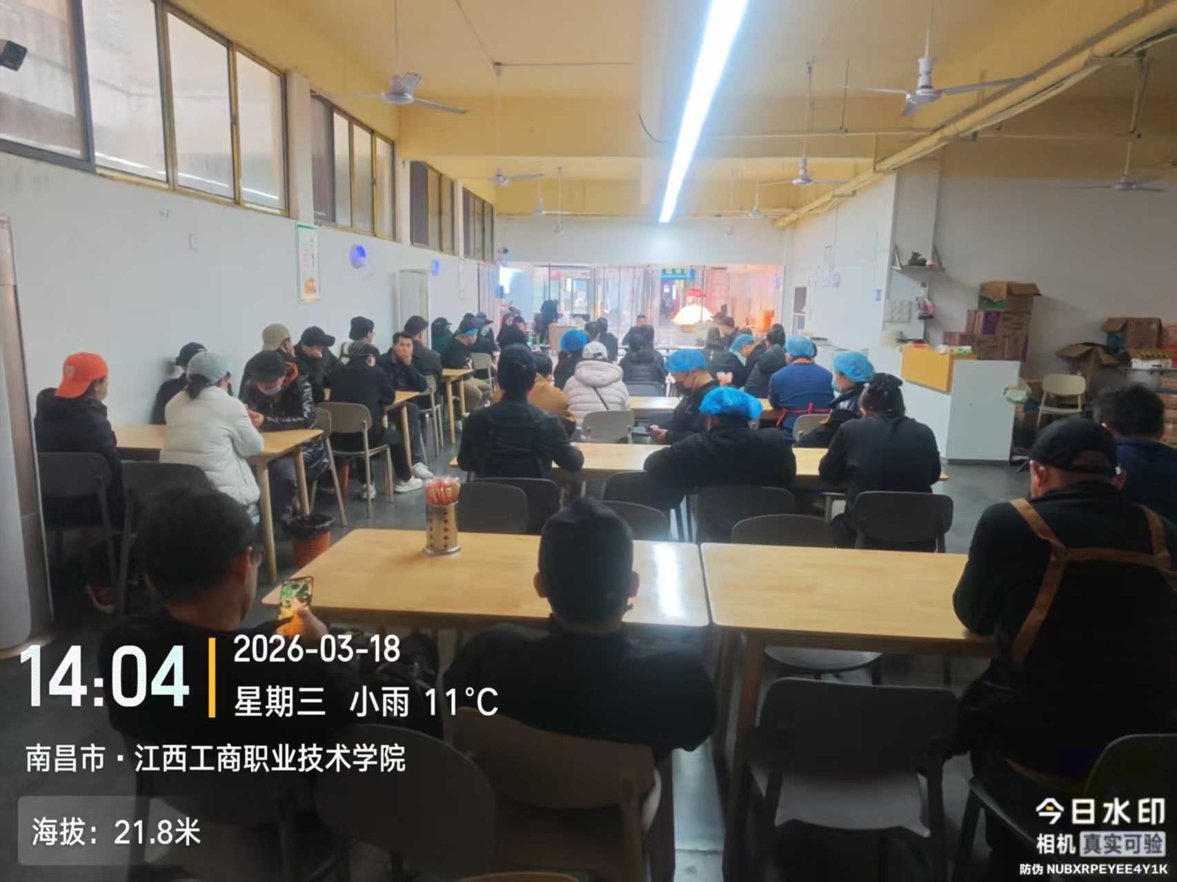 正在上传... 正在上传...