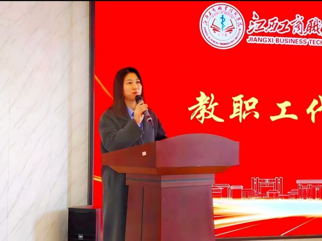 正在上传... 正在上传...