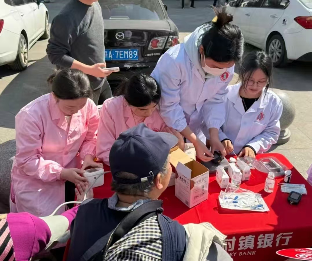 正在上传... 正在上传...