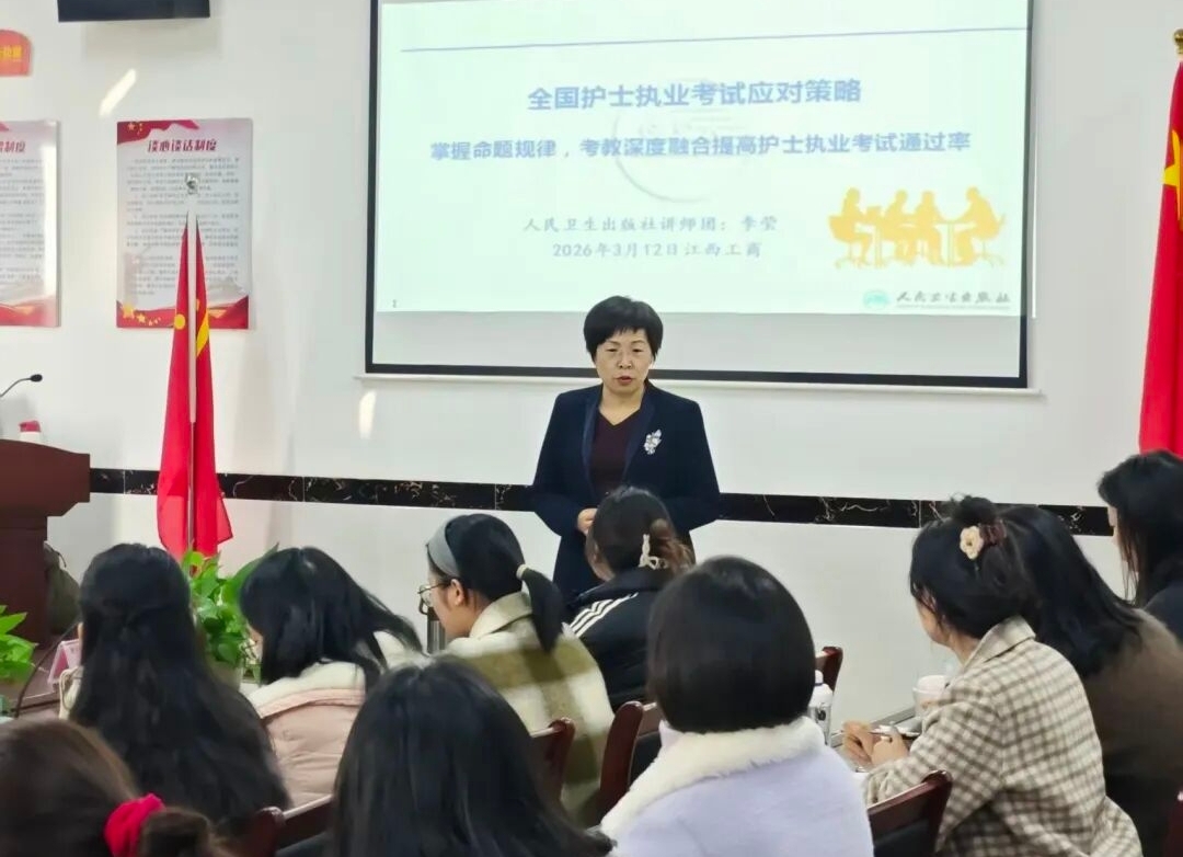 正在上传...