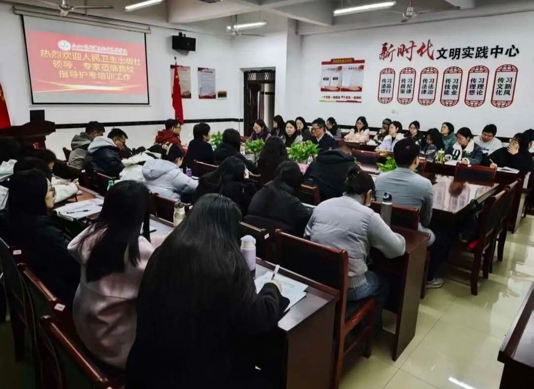 正在上传...