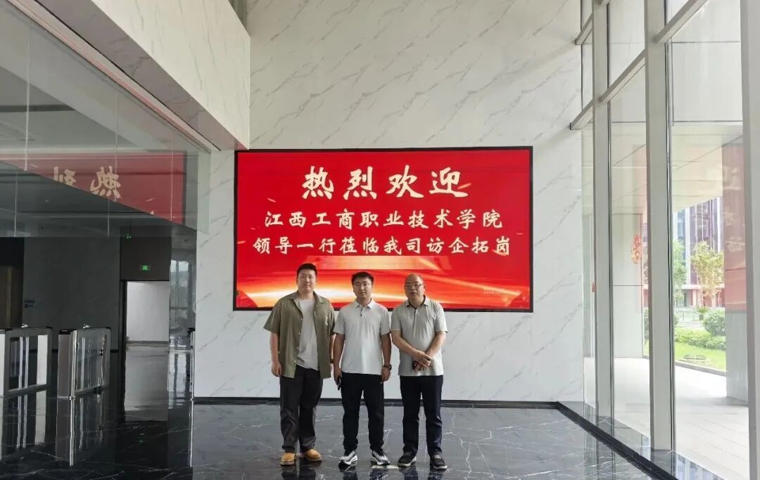 正在上传...