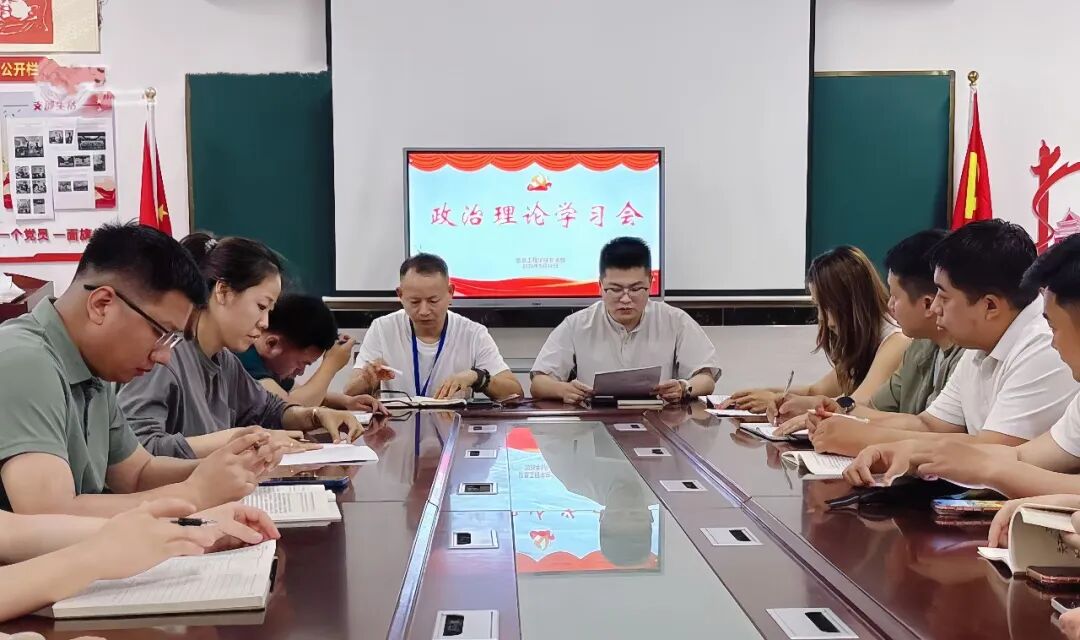 正在上传...