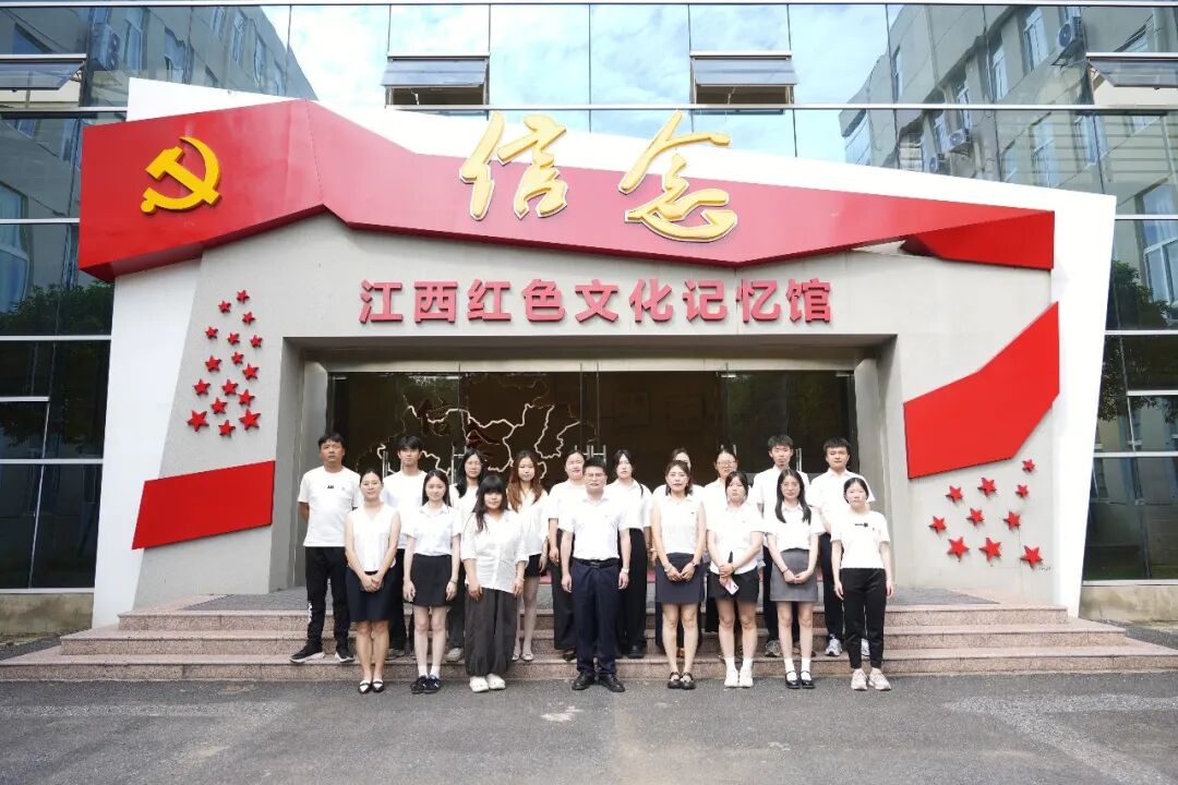 正在上传...