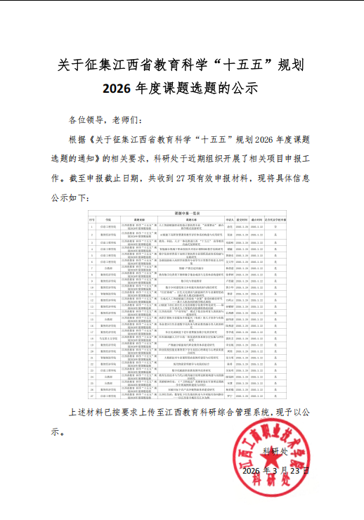 1788246496115100.png 图片.png