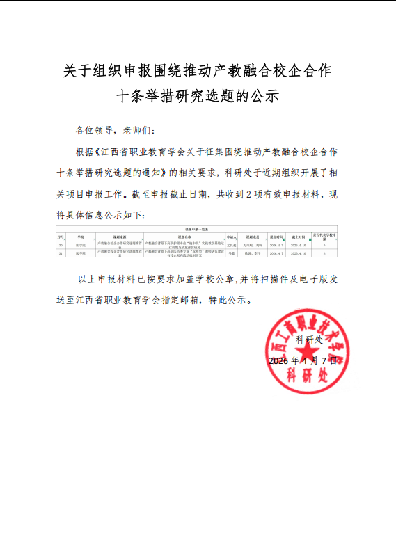 1788246567579303.png 图片.png