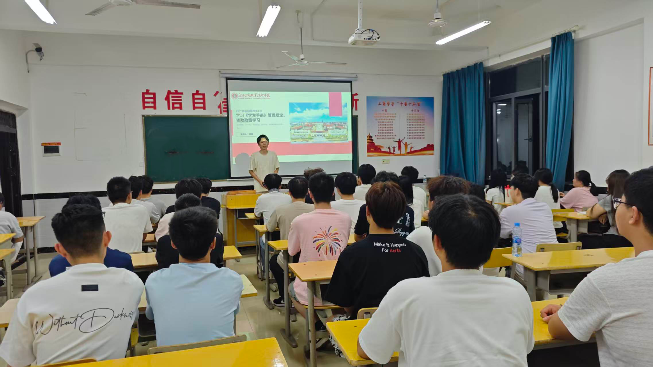 正在上传...