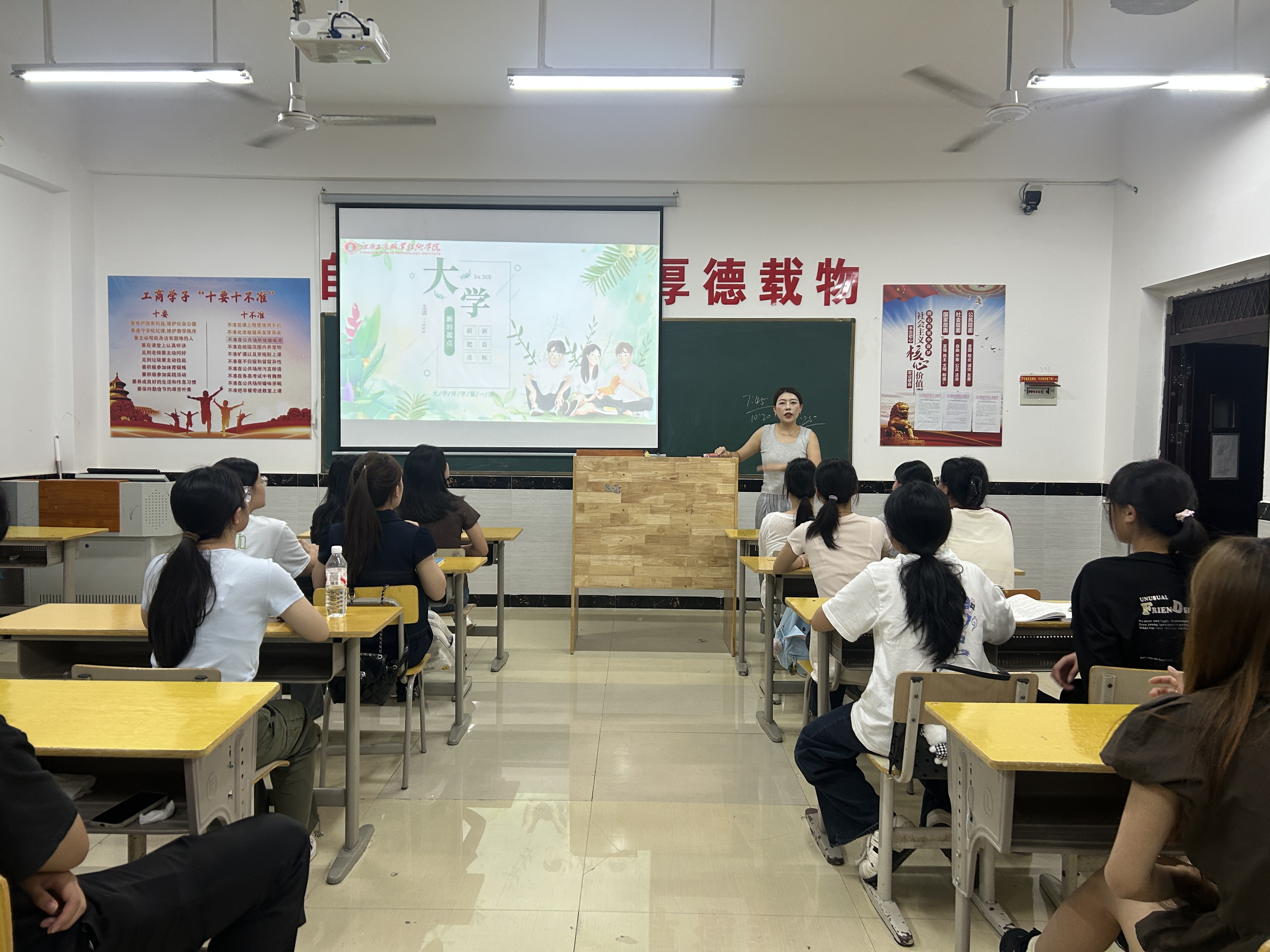 正在上传...