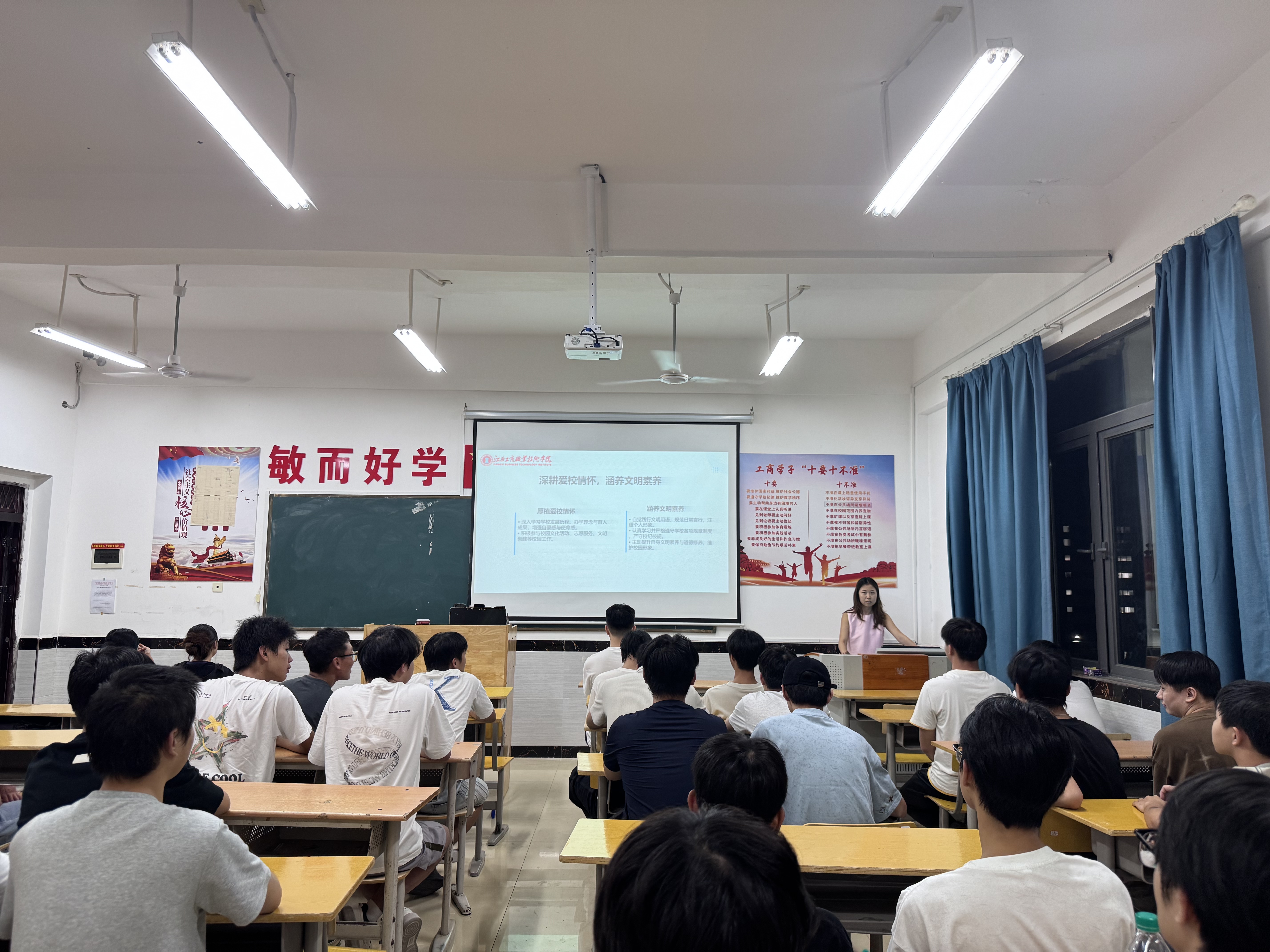 正在上传...
