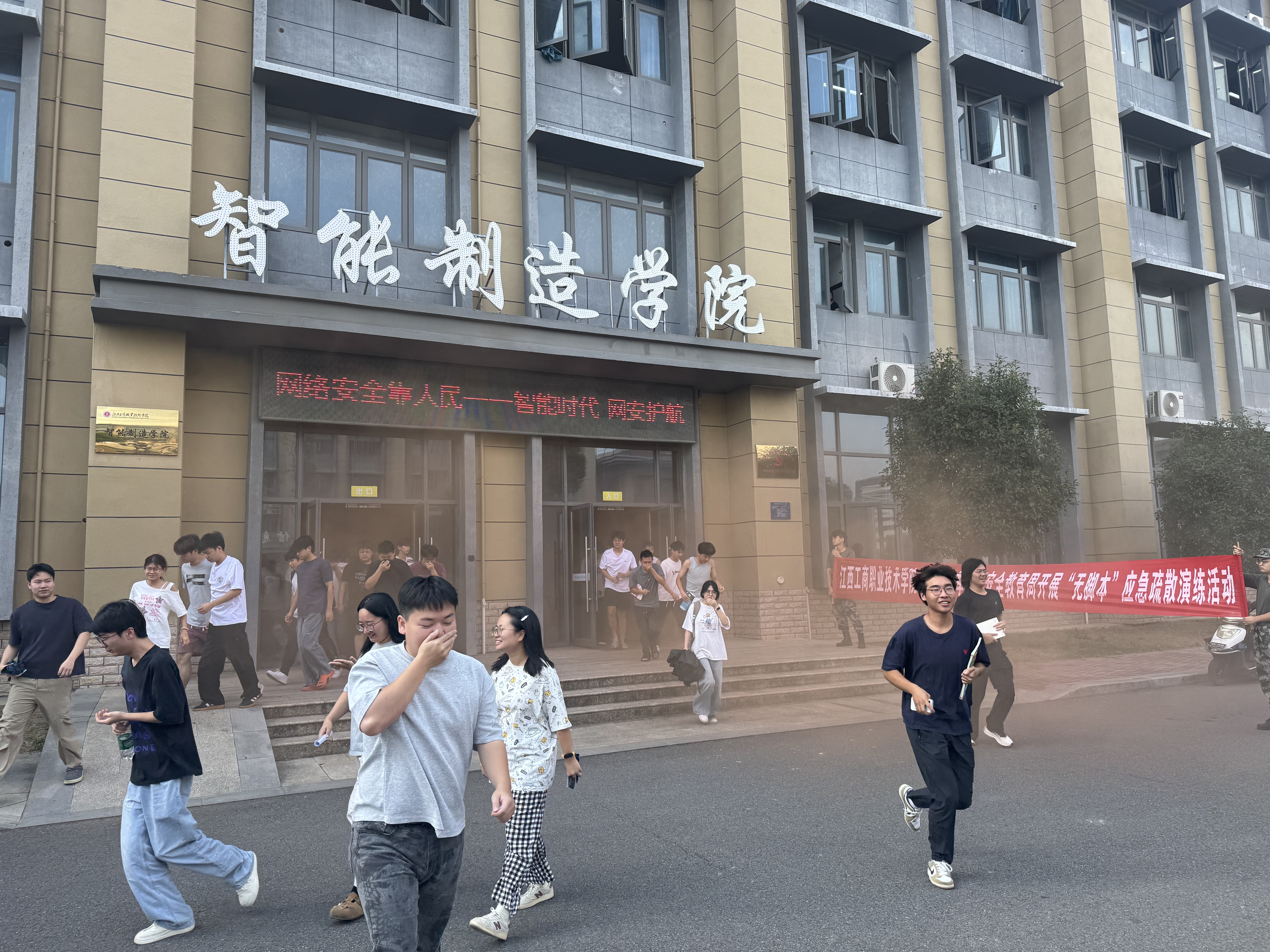 正在上传...