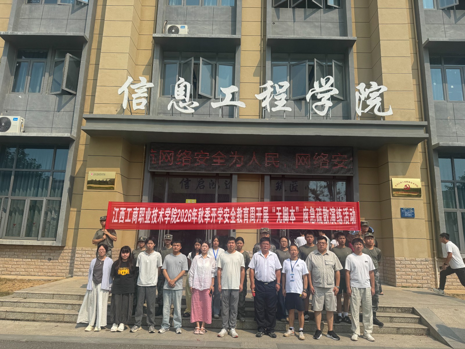 微信图片_20260921130606_58_34.jpg