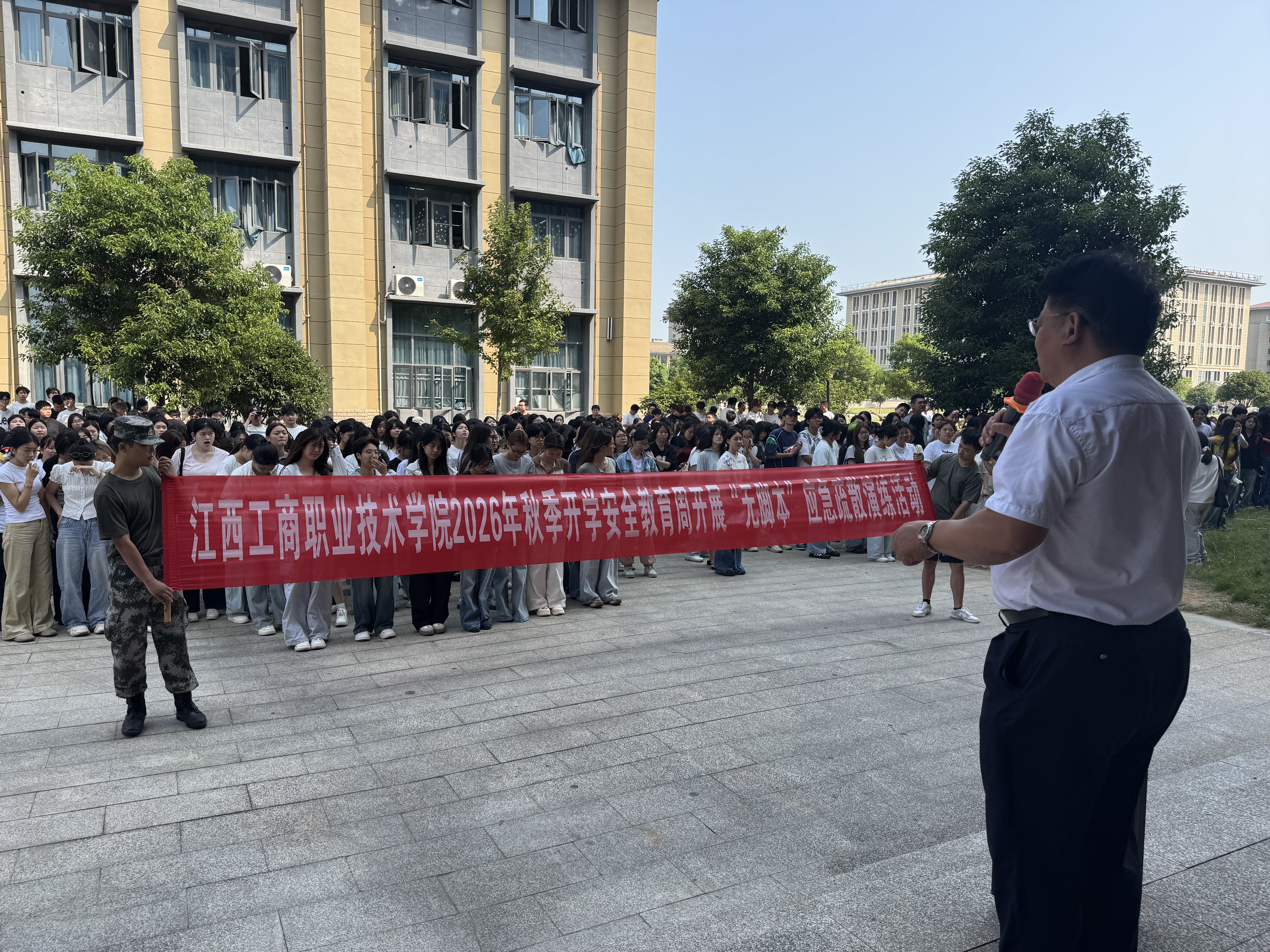 正在上传...