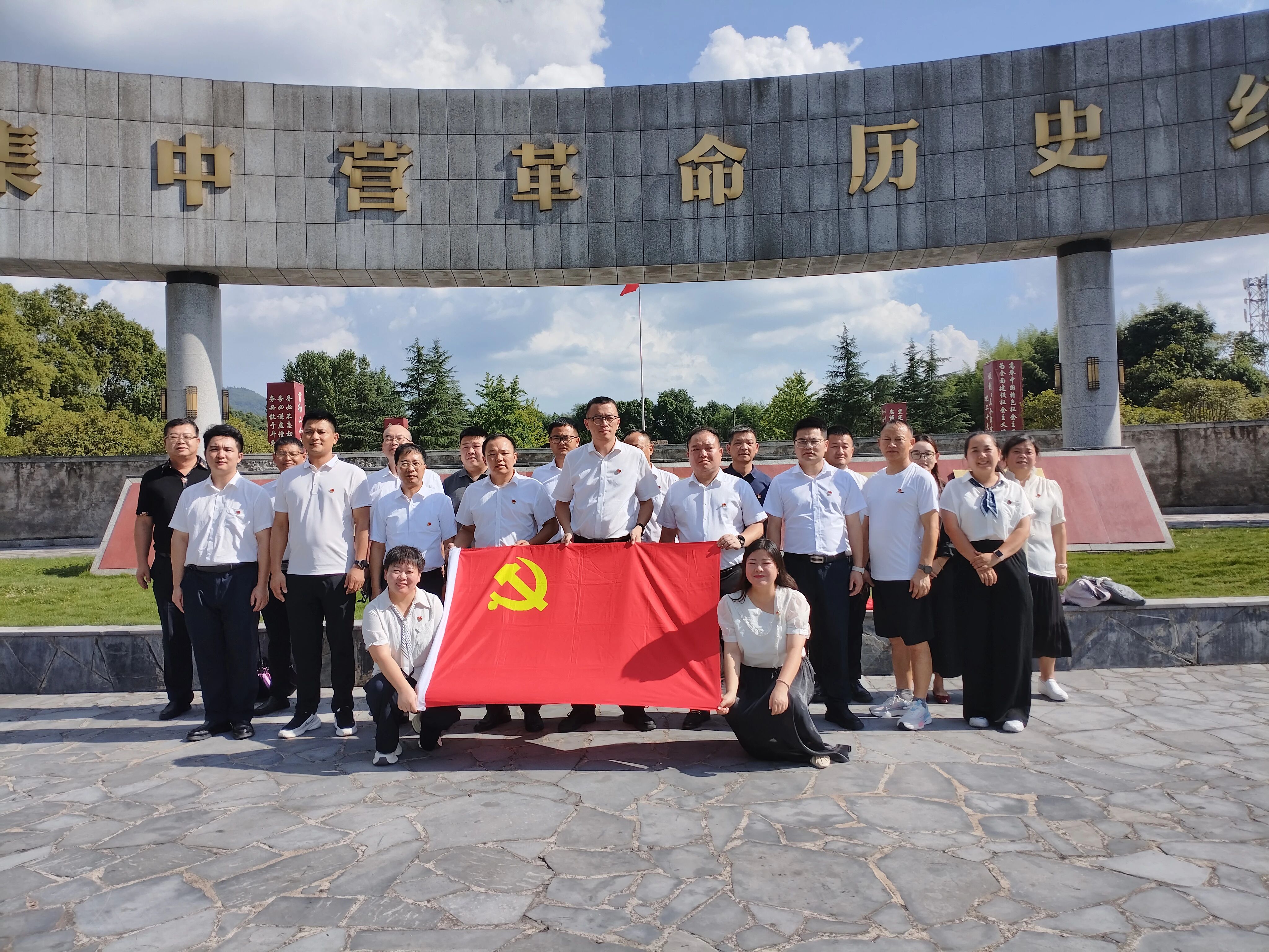 正在上传...