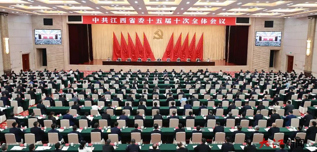 正在上传...