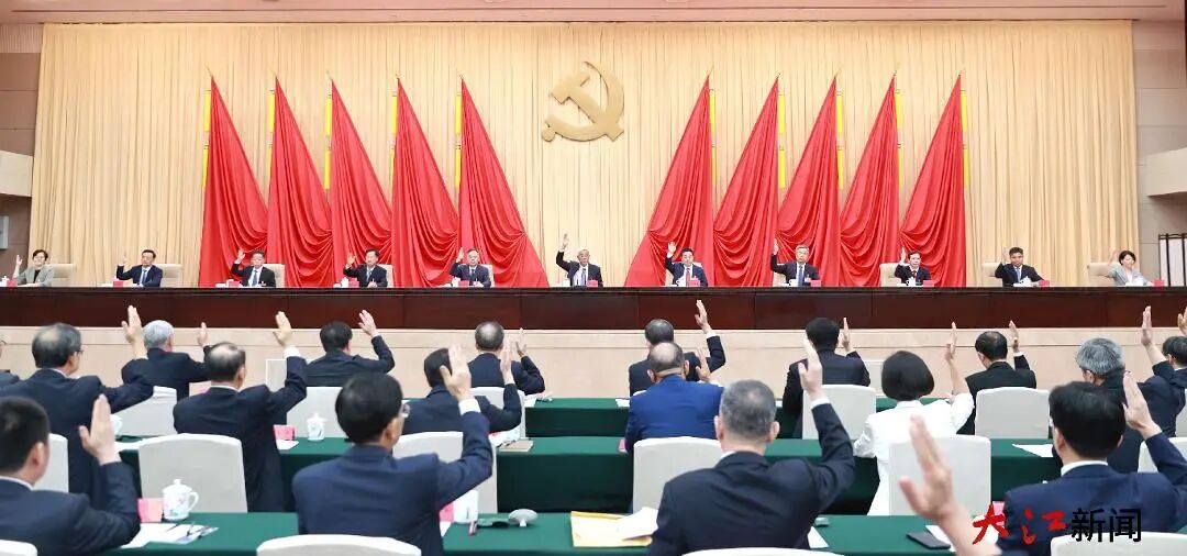 正在上传...