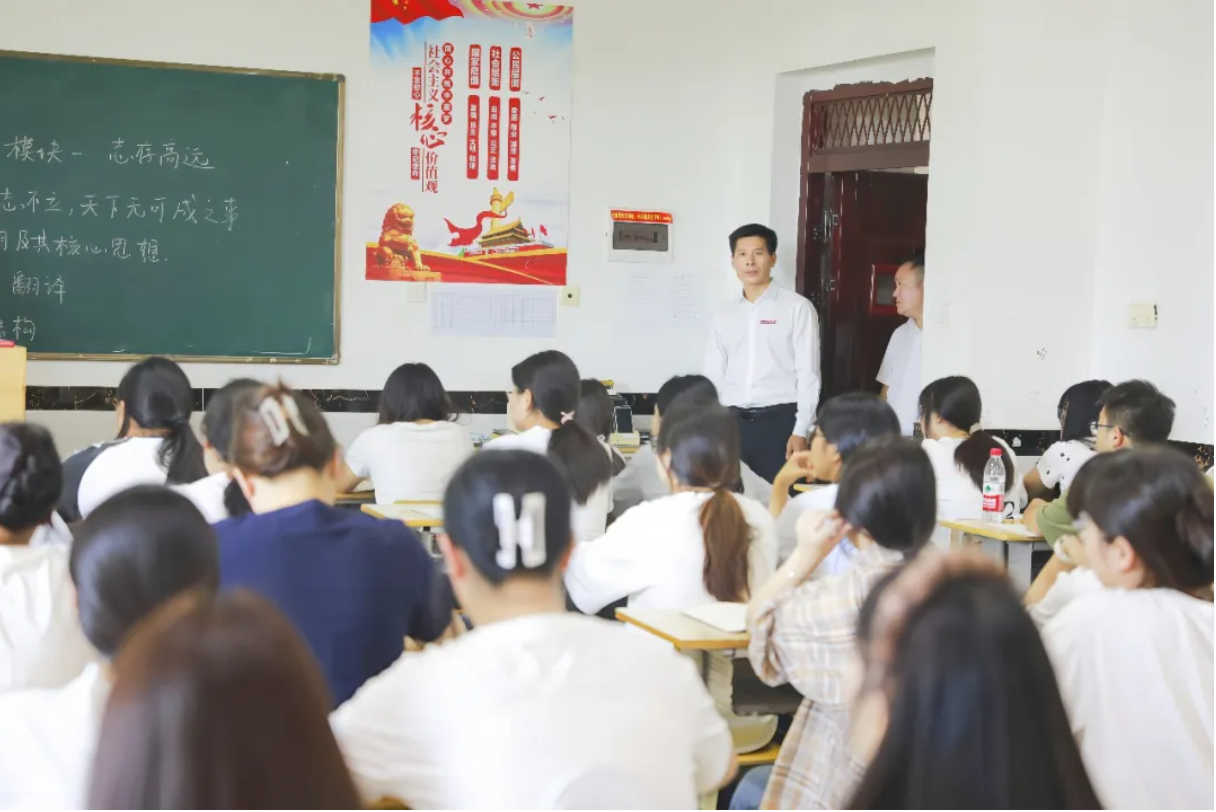 正在上传...