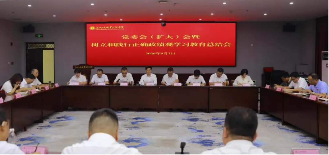 正在上传...