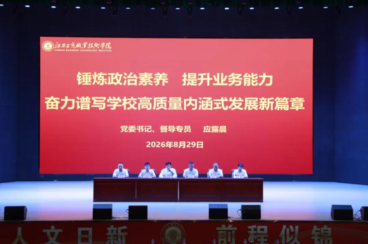 正在上传...