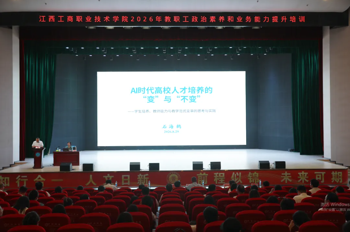 正在上传...