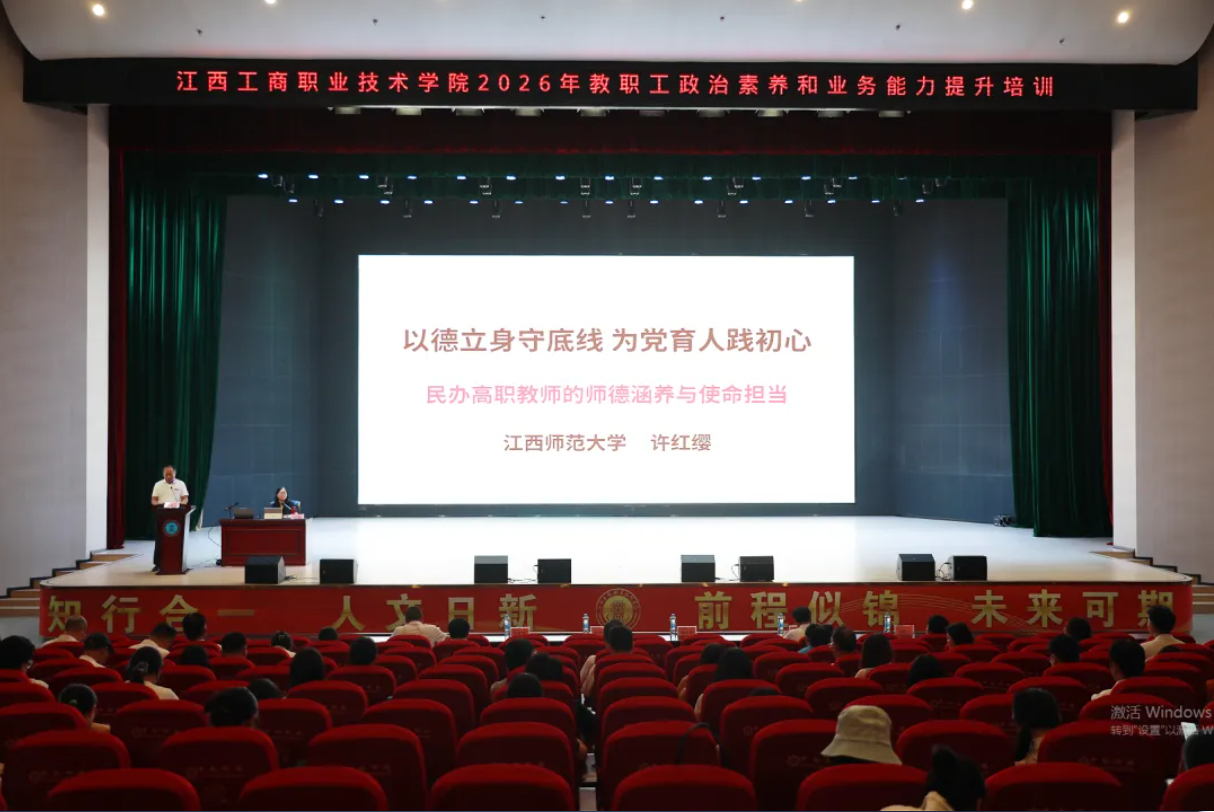 正在上传...
