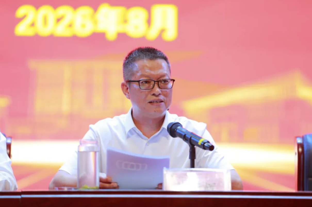 正在上传...