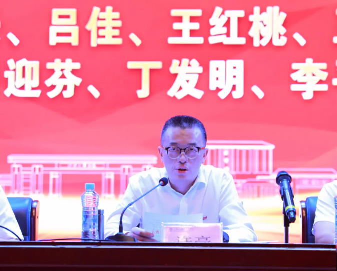 正在上传...
