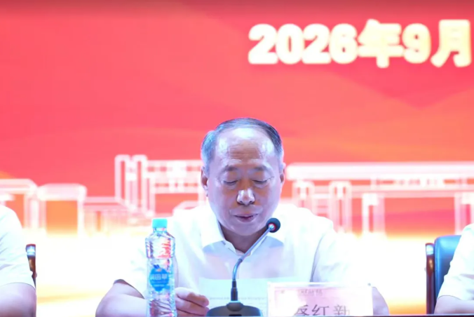 正在上传...