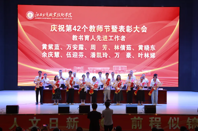 正在上传...