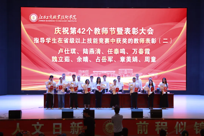 正在上传...